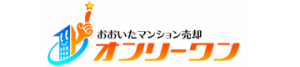 おおいたマンション売却